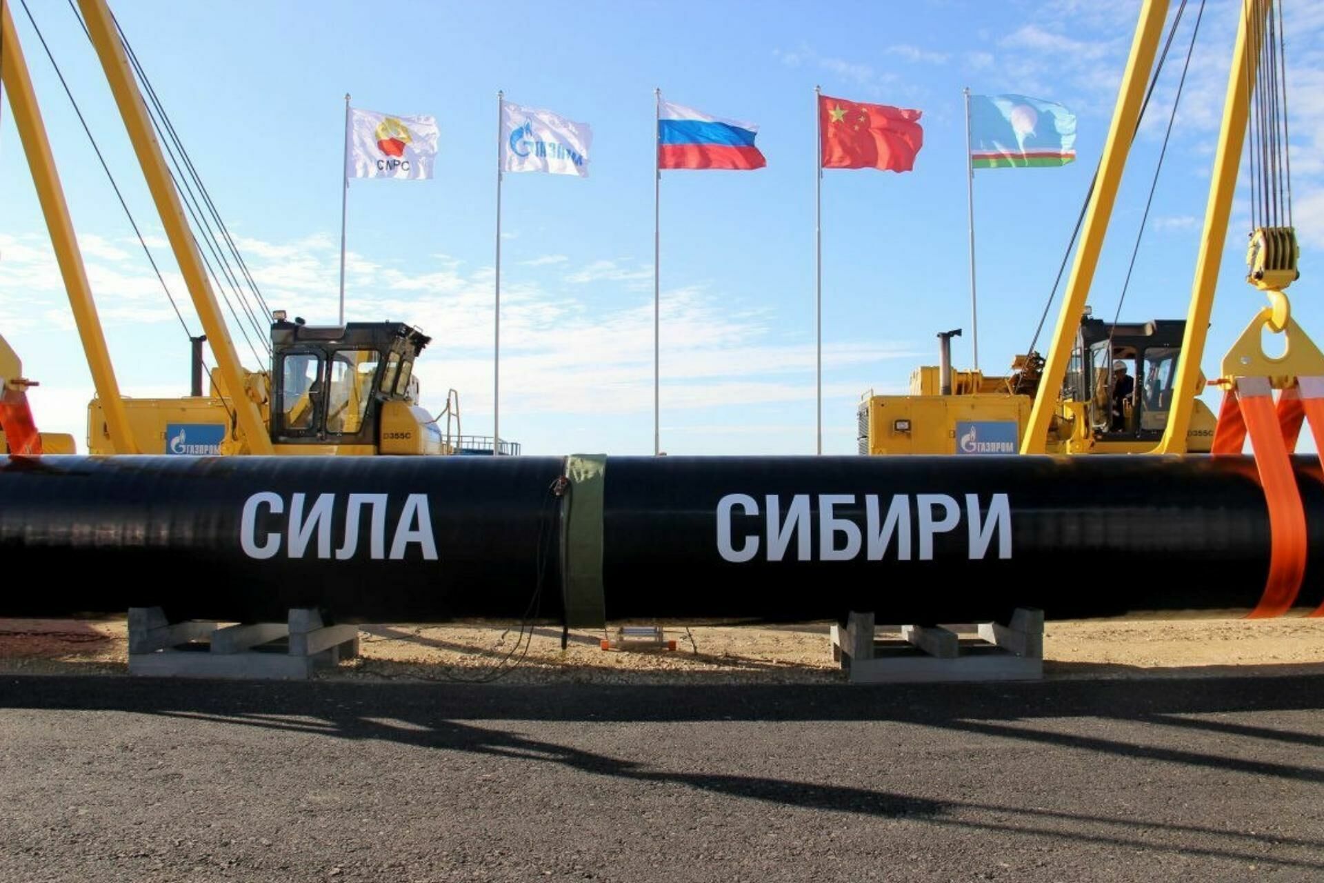 «Газпром» нарастил поставки газа по «Силе Сибири» в Китай на 60%