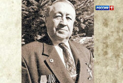 Фашистского карателя Маслова лишили звания ветерана и наград