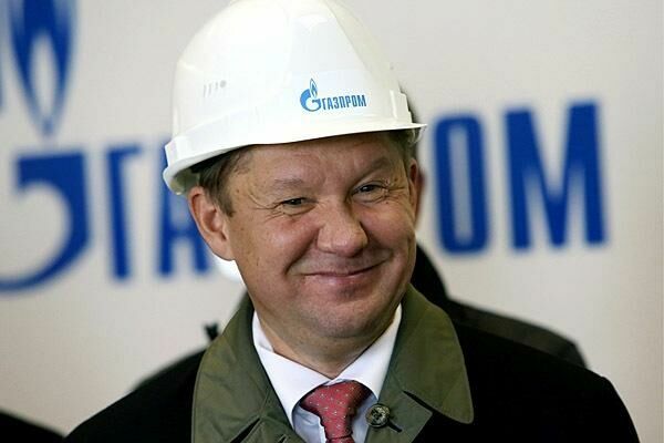 Топ-менеджеры "Газпрома" выплатили себе двухмиллиардную премию