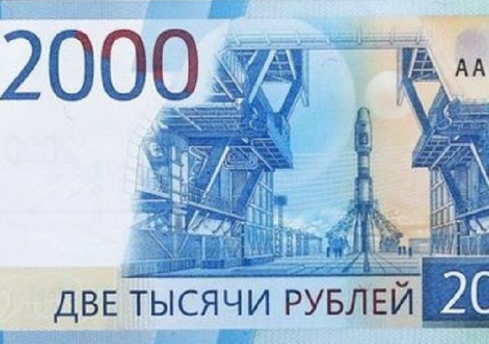 За две недели до выборов: в Москве минимальная пенсия вырастет на две тысячи рублей