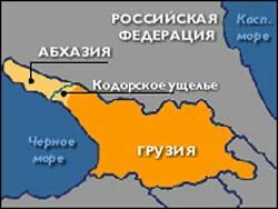 Грузия собиралась напасть на Абхазию (мнение Минобороны РФ)