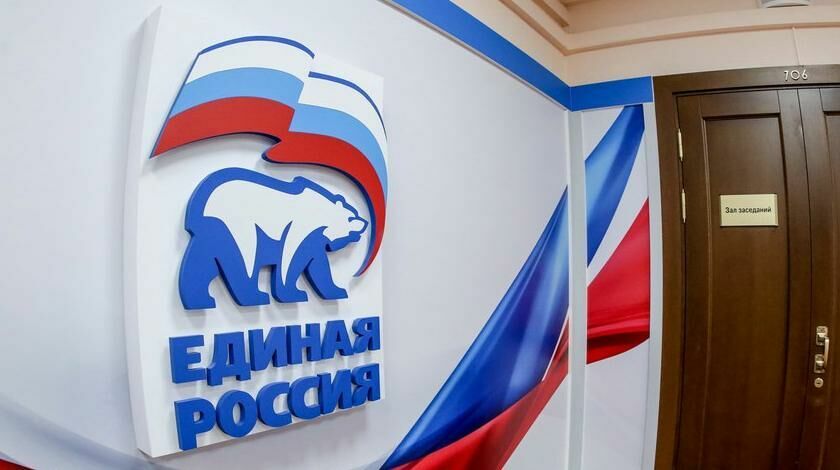 В "Единой России" сделают выводы после провала выборов в Хабаровском крае