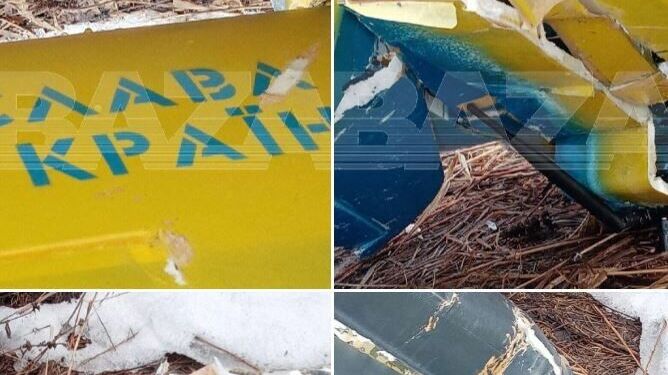 Фото дня: в Новой Москве нашли обломки дрона, выкрашенного в цвета украинского флага