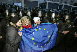 За попытку штурма здания правительства Украины возбудили уголовное дело