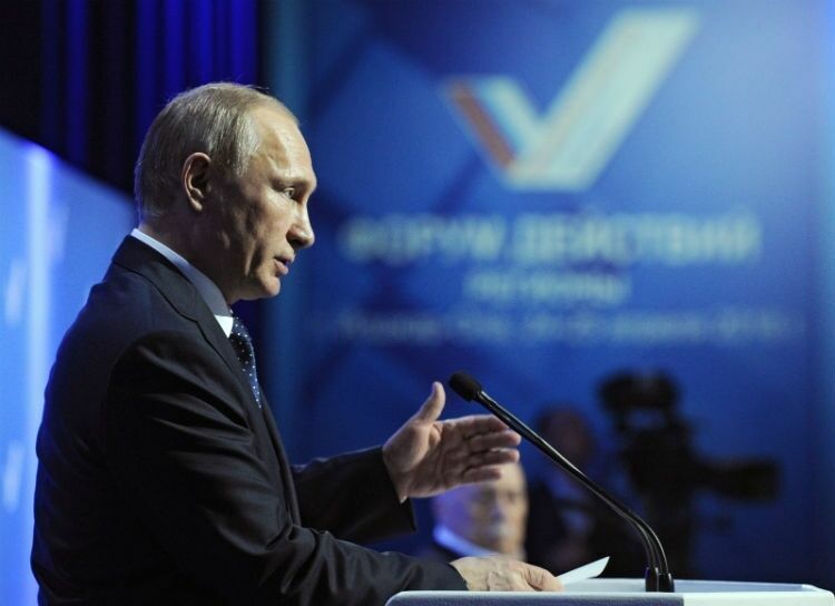 Путин обсудил различные проблемы в ходе форума в Йошкар-Оле