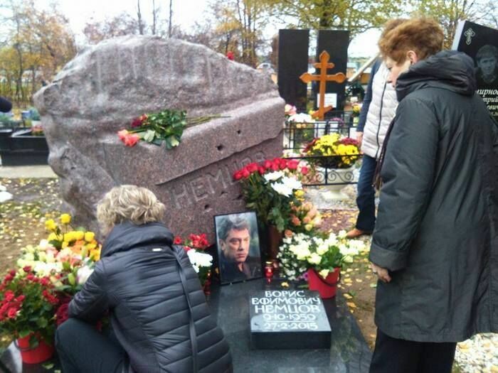 9 октября в России  вспоминали  Бориса Немцова