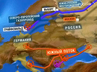 Болгария согласилась подписать «дорожную карту» проекта «Южный поток»