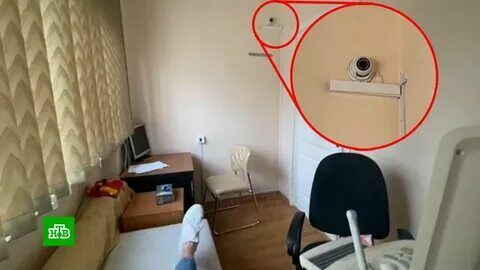 В Калининграде установку видеокамер в кабинетах гинекологов признали законной