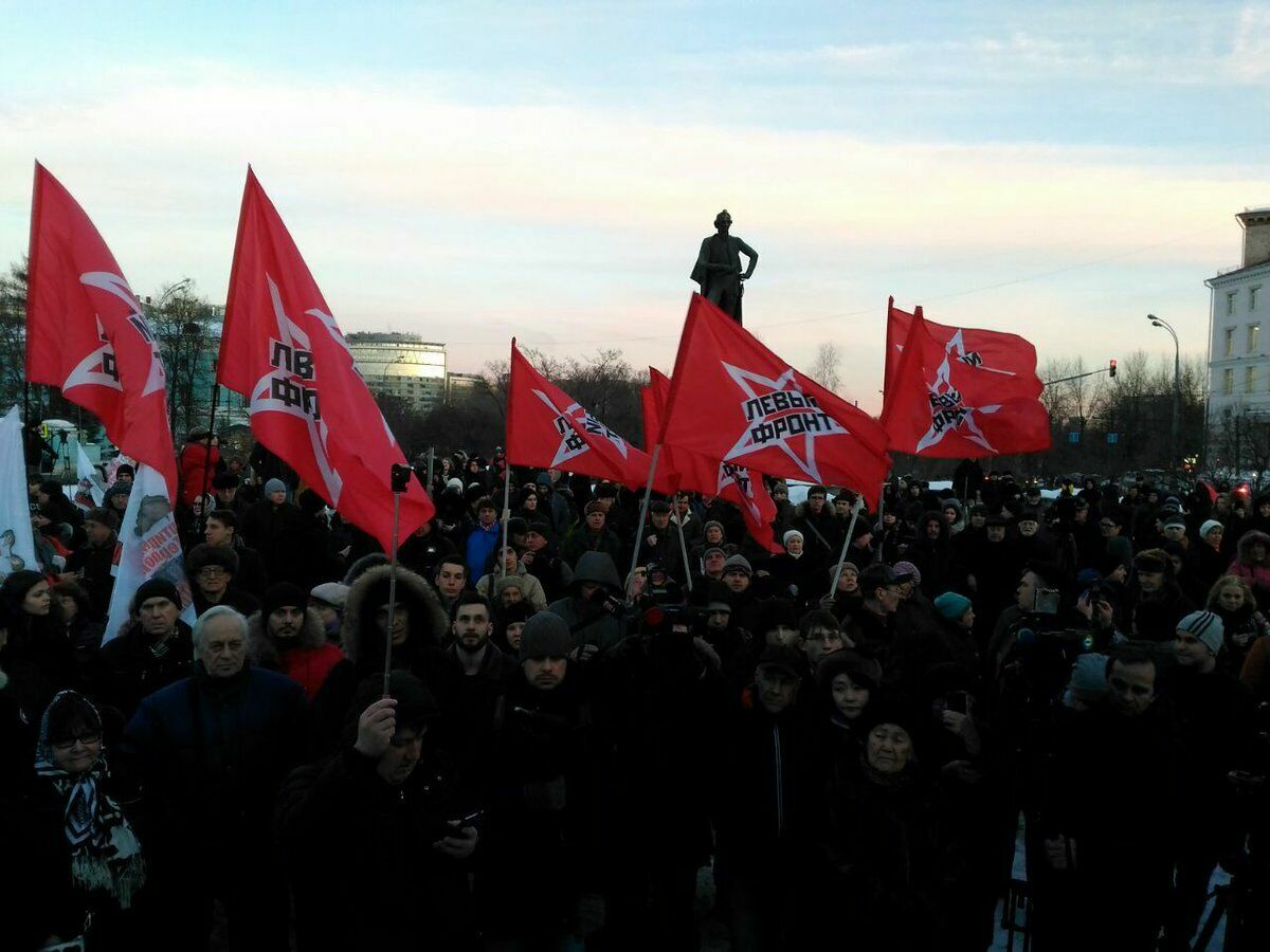 На Суворовской площади прошёл митинг несогласных с победой Путина