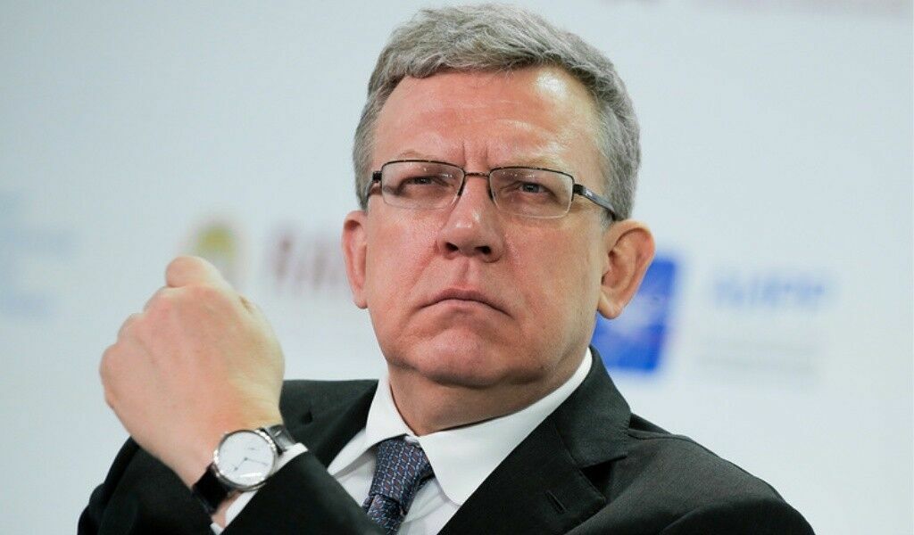 Кудрин назвал пенсионную реформу «выгодным для граждан решением»