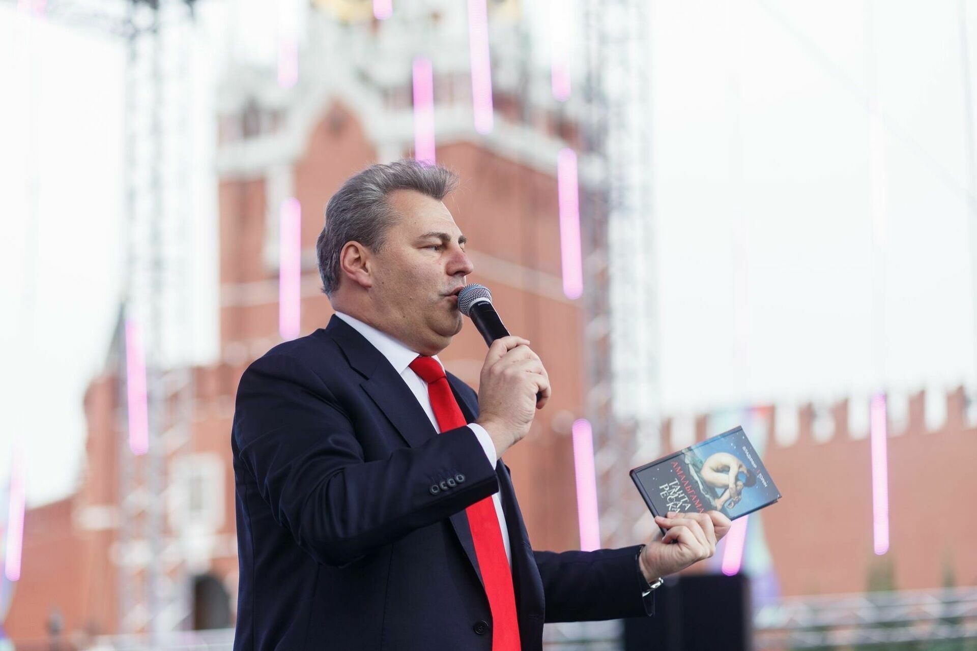 Владимир Зорин презентует «Амальгама2 Тантамареска» на Красной площади