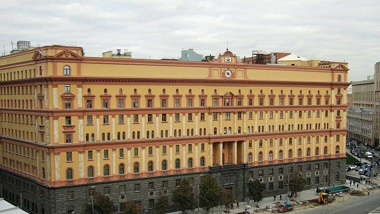 Шурина полковника Захарченко подозревают в дезертирстве из рядов ФСБ