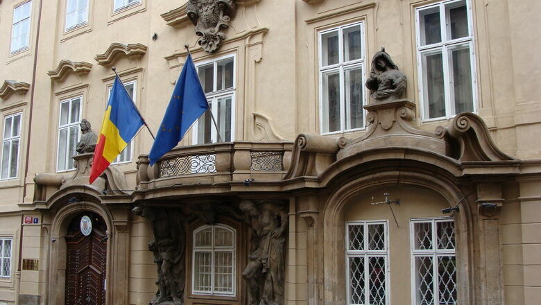 МИД России объявило персоной нон грата сотрудника румынского посольства в Москве