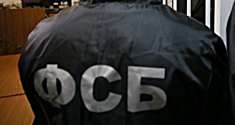 ФСБ задержала украинского контрразведчика, подготовленного ЦРУ