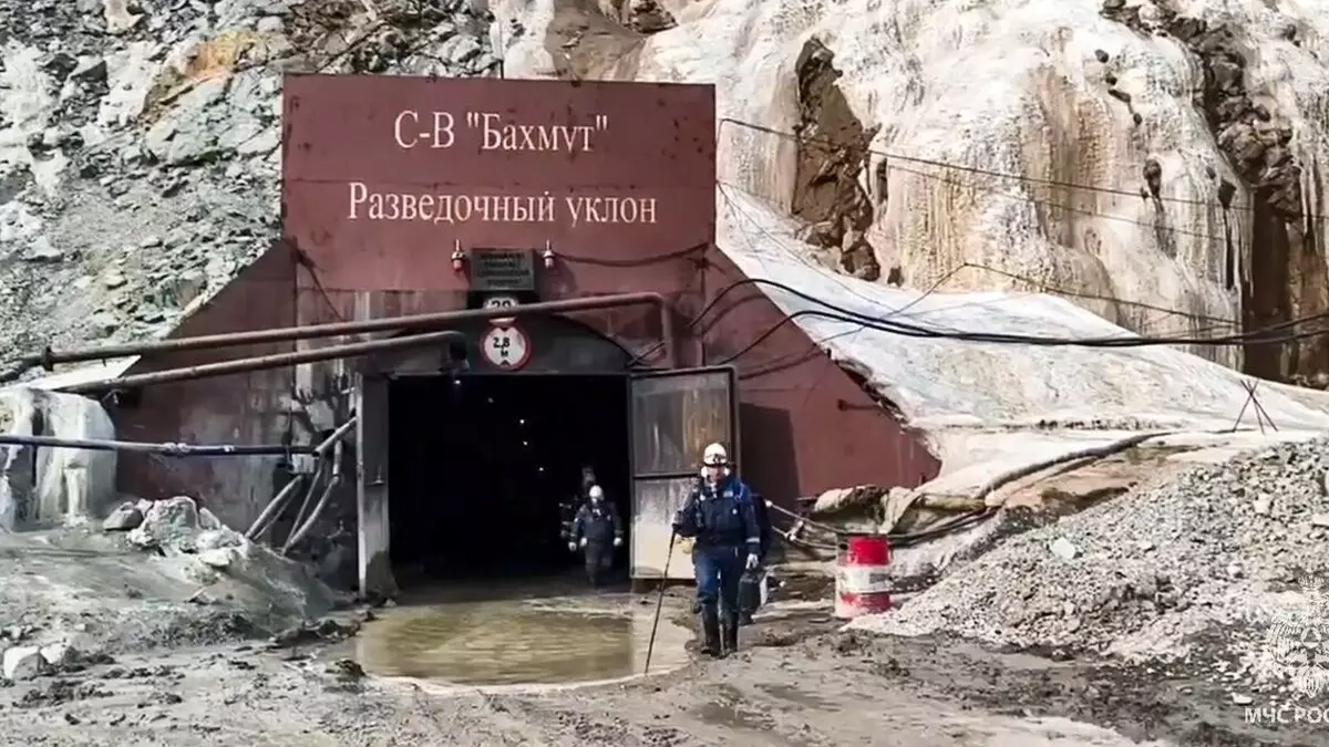 13 горняков, заваленных в шахте «Пионер», признаны погибшими