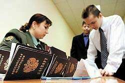 Русским «по крови» облегчат получение гражданства