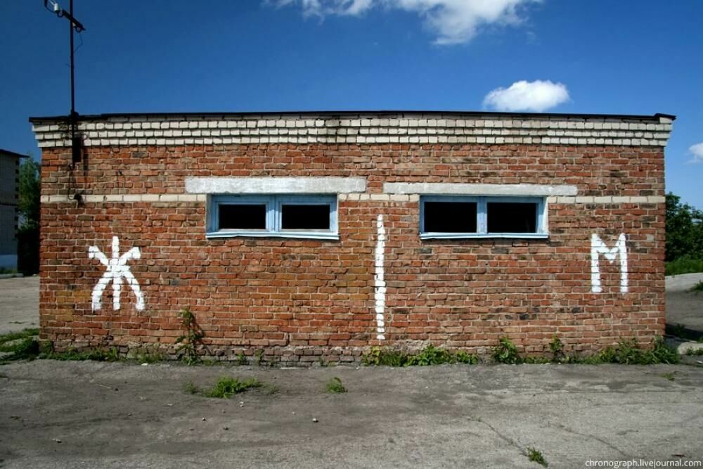 В Татарстане насчитали 142 школы без туалетов