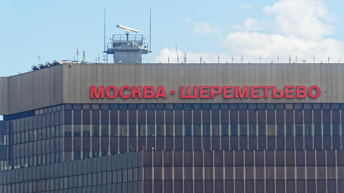 Новая ВПП Шереметьево за 55 млрд рублей не пригодна для эксплуатации