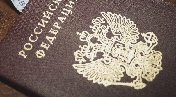 Около 950 тысяч жителей Донбасса подали заявления на российское гражданство