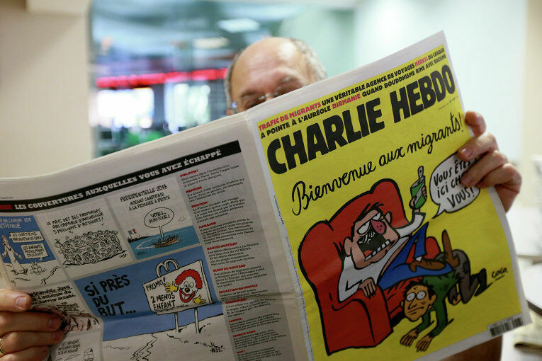 Мусульмане в России ответили на скандальные карикатуры Charlie Hebdo