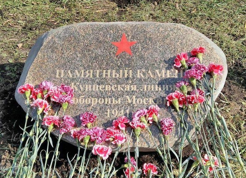 Северный дублер Кутузовского уничтожит память о линии обороны Москвы