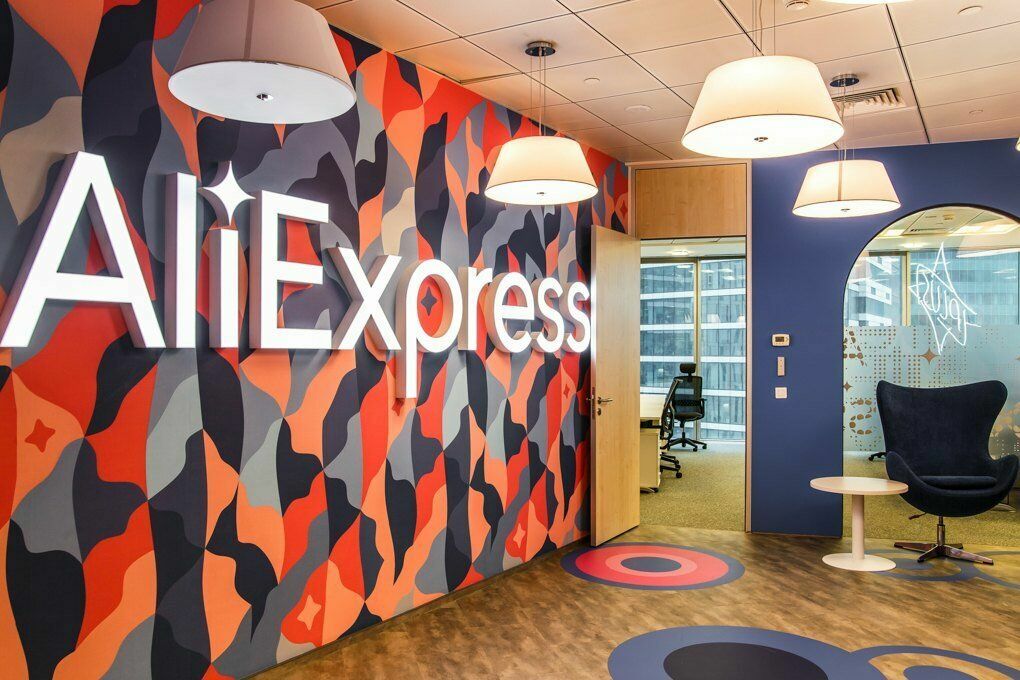 Aliexpress внесли в список компаний, выполняющих закон о «приземлении»