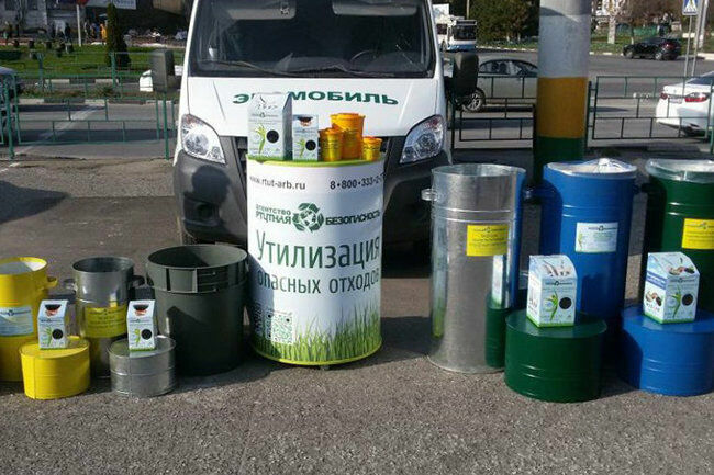 В Новороссийске провели акцию по сбору опасных отходов