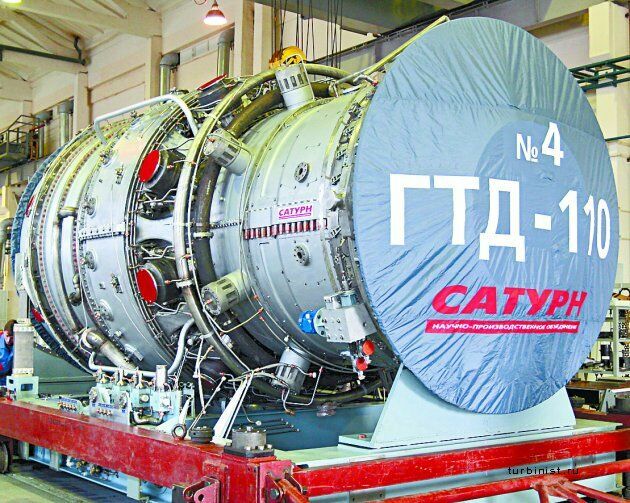 Первая российская газовая турбина большой мощности ГТД-110М