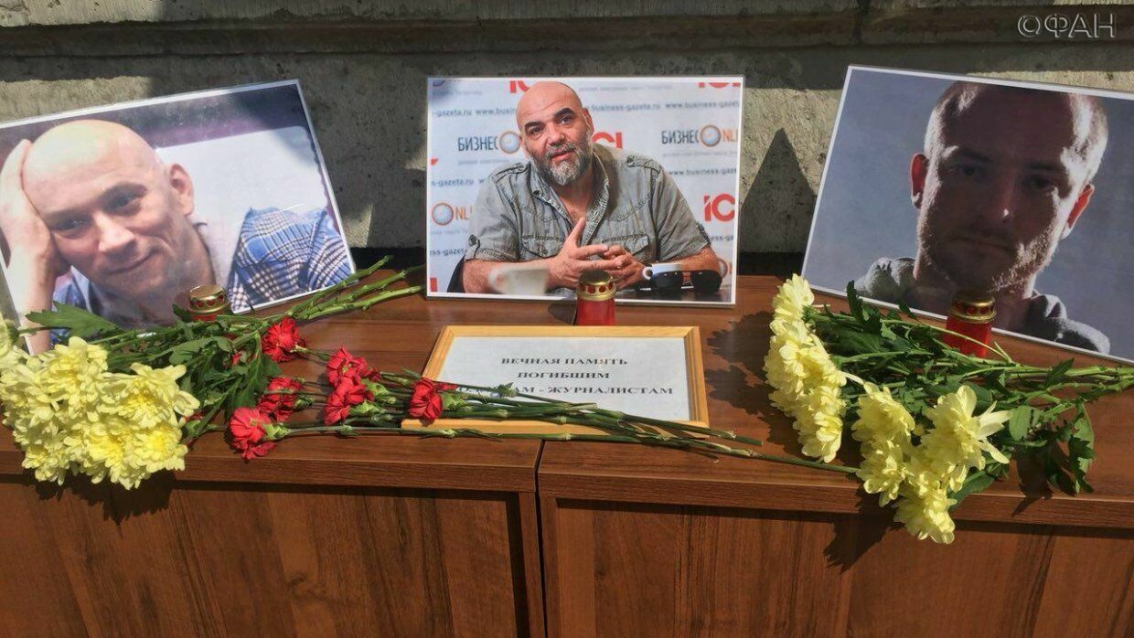 Александр Соколов: Джемаль и его товарищи погибли из-за жадности заказчика
