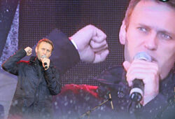 Митинг сторонников Навального собрал 9 тысяч человек - МВД
