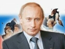 Итоги последней  пресс-конференции президента  Путина