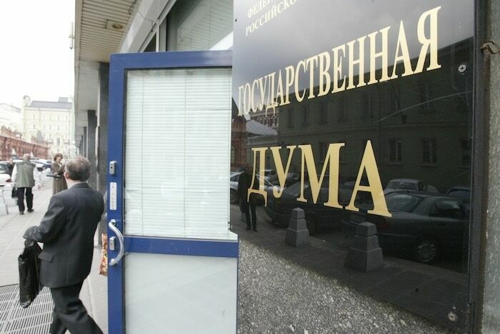 Новым куратором Госдумы станет Сергей Смирнов