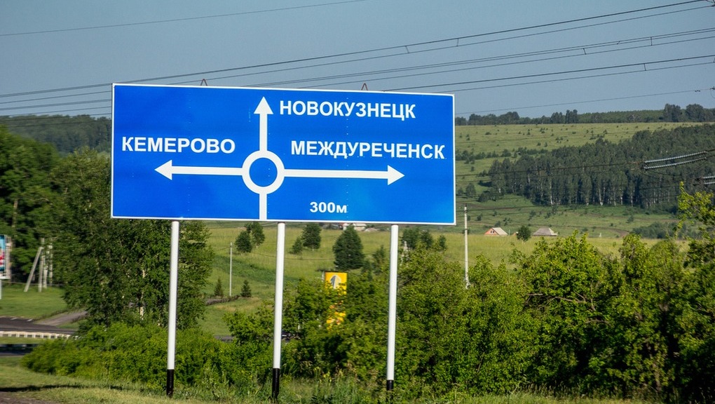 Почин дня: мэр Новокузнецка предложил переименовать город в Сталинск