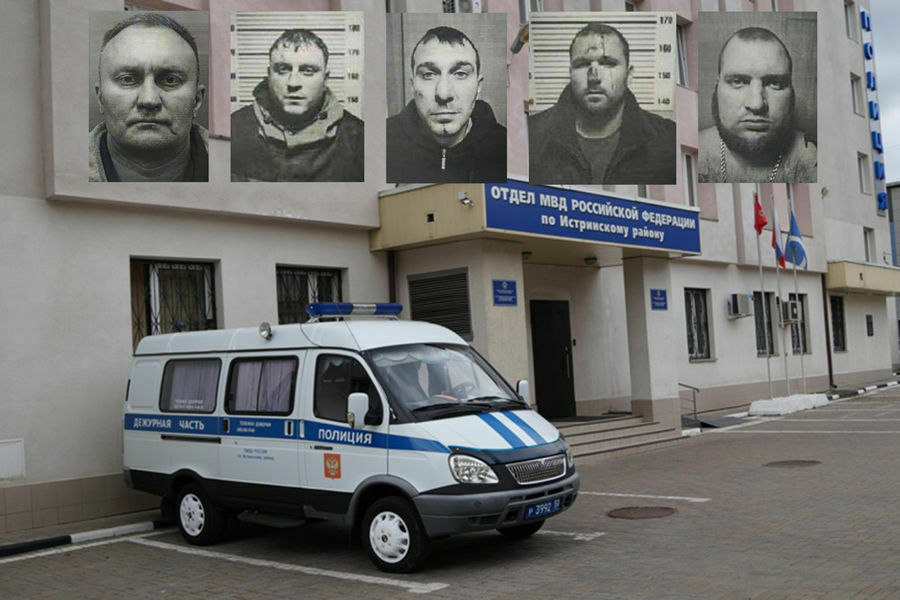 Полицейских в Истре заподозрили в помощи заключенным при побеге из ИВС
