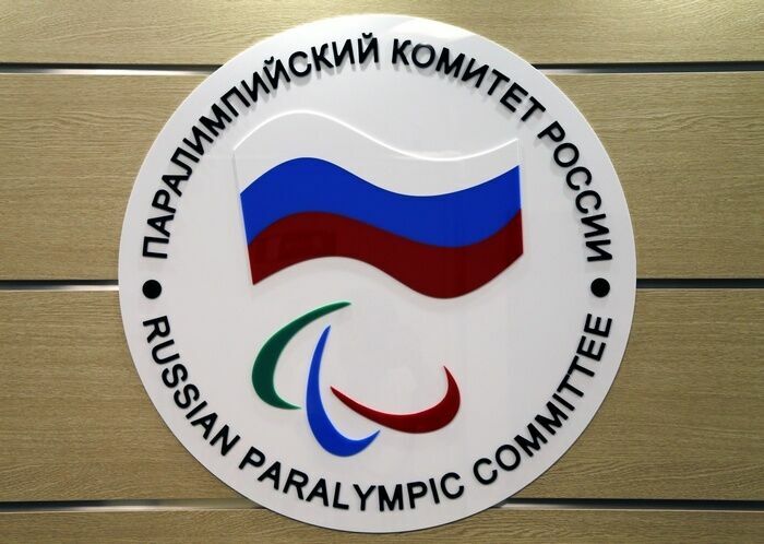 Паралимпийский комитет России подал жалобу в Швейцарский суд