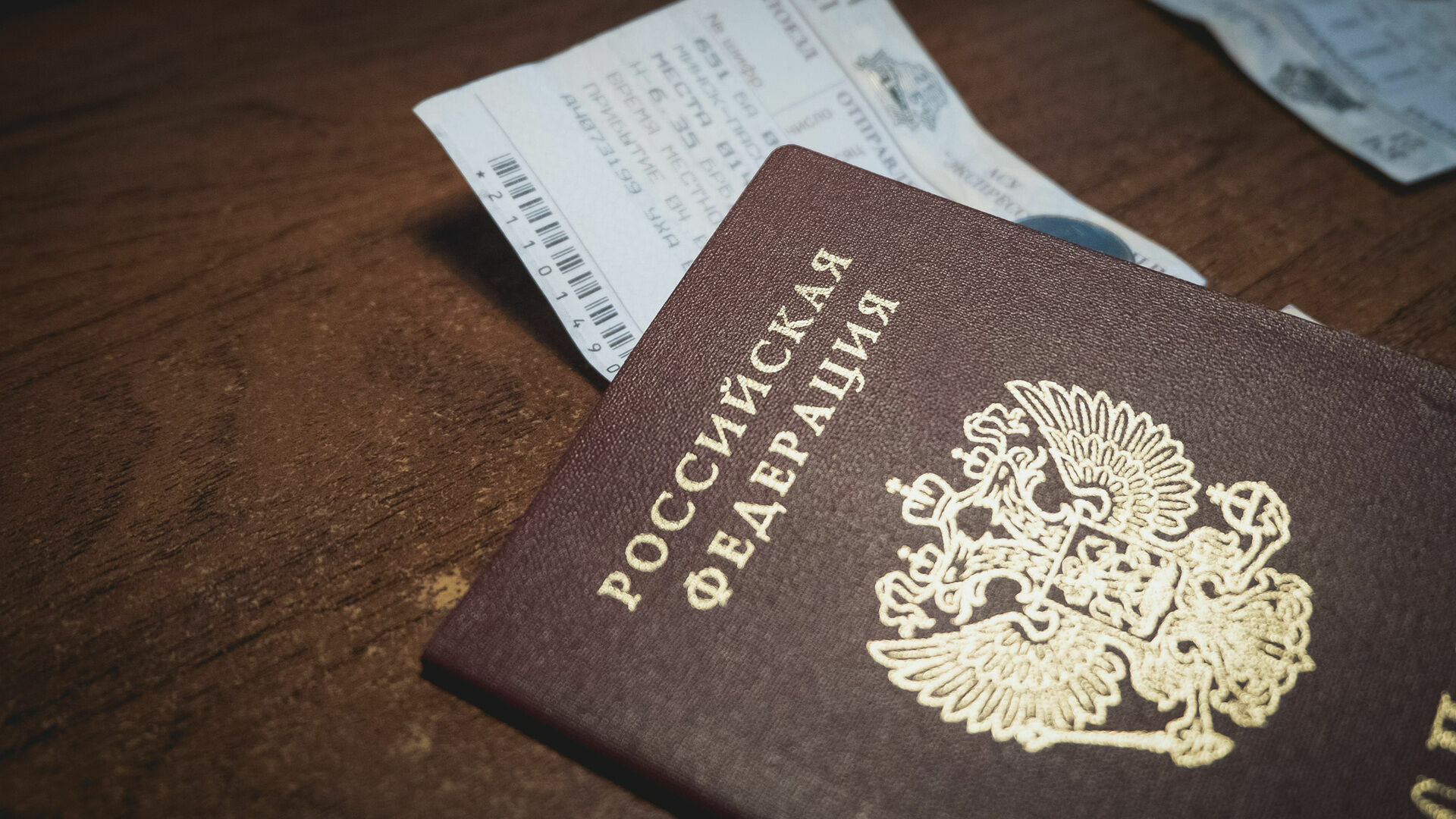 Нидерланды приостанавливают выдачу краткосрочных виз россиянам