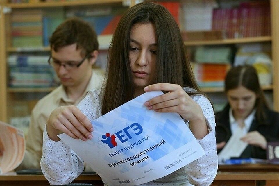 Школьники ДНР будут сдавать ЕГЭ в Ростовской области