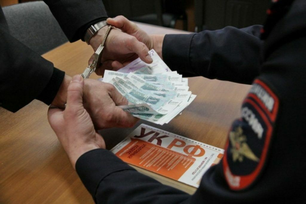Генпрокуратура: Москва возглавила список самых коррумпированных регионов