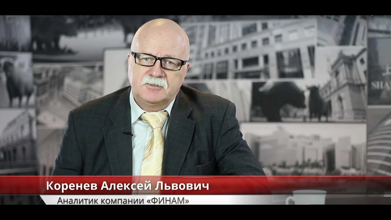 Алексей Коренев: “Президент почти не затронул экономических тем на пресс-конференции"