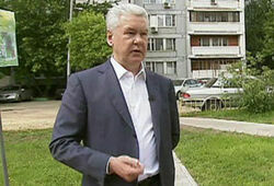 Сергей Собянин подал документы для участия в выборах мэра Москвы