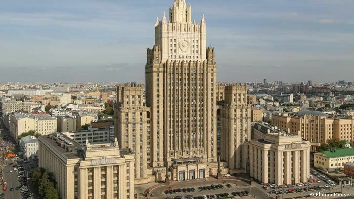МИД обнародовал ответ Москвы США по гарантиям безопасности