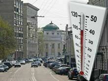 Такой жары в Москве не было почти 80 лет