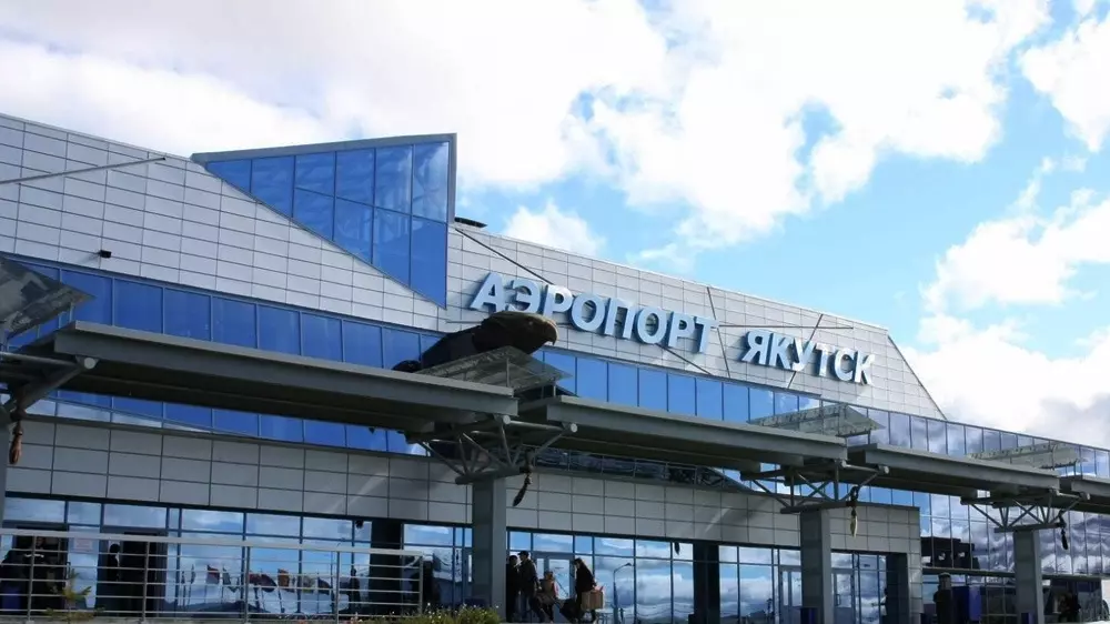 Аэропорт в Якутске после реконструкции