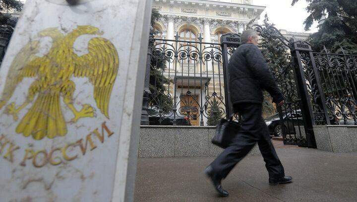 Банк России ввел временную администрацию в банке «Пересвет»