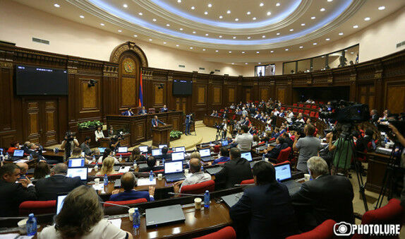 Парламент Армении распущен