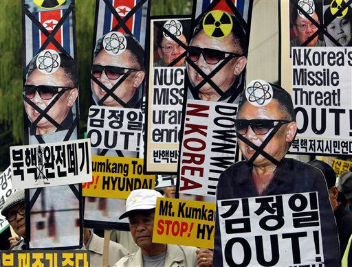 Над Сеулом пронеслись северокорейские ракеты