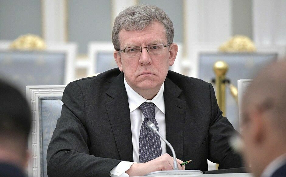 Алексей Кудрин: суды России должны повышать квалификацию