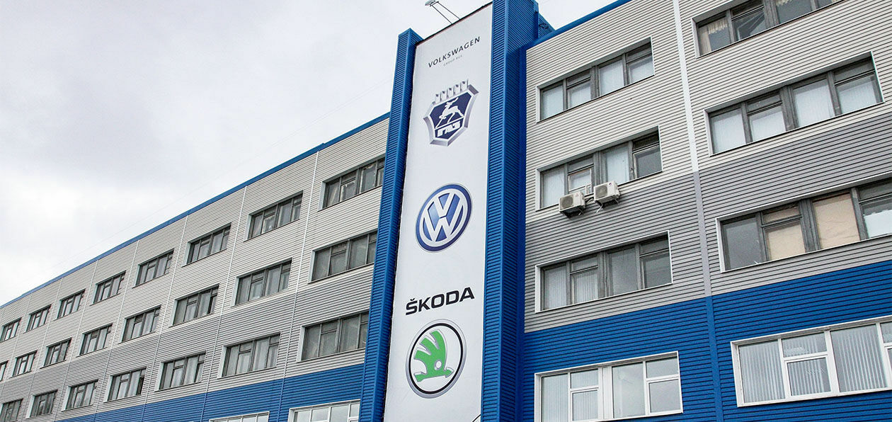 Volkswagen предложил своим сотрудникам в Нижнем Новгороде шесть окладов за увольнение
