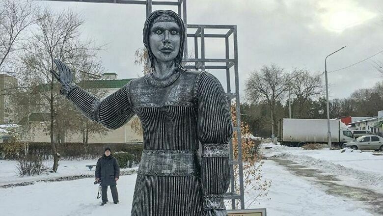 Скандальную статую Аленки в Нововоронеже продали за 2,6 млн рублей
