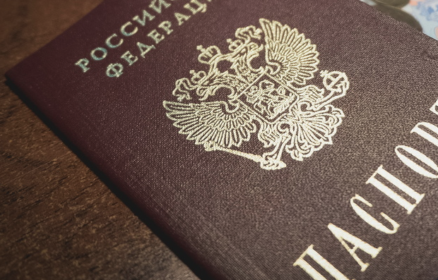 В Херсонской области сократили сроки выдачи российских паспортов до 10 дней